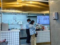 -百年尹氏汤包(湖南路狮子桥店)