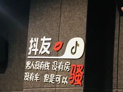 -几何影城观前街店(全激光影厅)