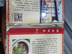 -红星光发煲仔饭(大石街店)