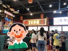 -文昌桥螺蛳粉(魏公村店)