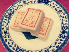 -宁波状元楼酒店(和义路店)