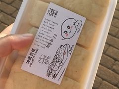 -杭州西湖银泰百货