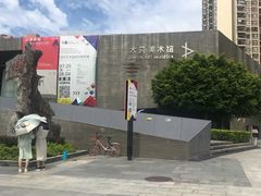 -大芬美术馆