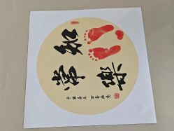 -蓓爱娇琪月子会所(虹口店)