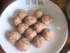 -苗伯妈酸汤火锅