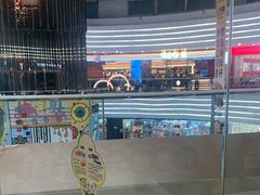 -七欣天香辣蟹火锅(万达广场店)