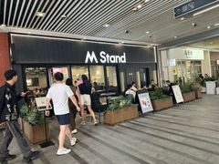 -中海环宇荟