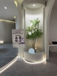 -VE专注问题肌&科学美肤中心