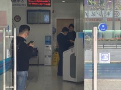 -中国建设银行(上海曹杨路支行)