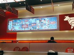 -拼二潮汕牛肉粿条(花城汇店)