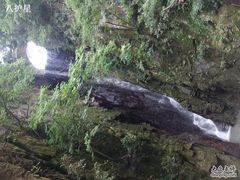 -溪口-滕头旅游景区