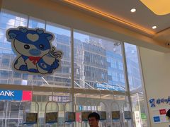 -心乐生活新鲜屋(星海广场店)