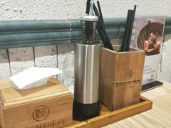 -牛王庙吳記怪味面(双楠店)