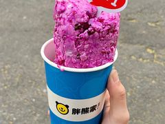 -大力披萨(健康路店)