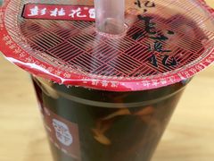 -彭桂花凉虾(致祥路店)