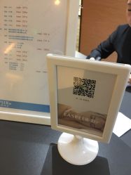 -依思佩尔肌肤管理中心