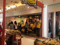 -北京华联购物中心(同成街店)