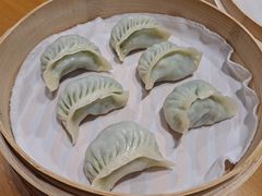 花蔬蒸饺-乐忻皇朝(上海中心大厦店)