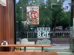 大堂-吉祥馄饨(上海南方店)