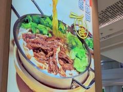 -小满手工粉(上海月星环球港店)