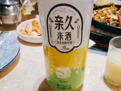 -英子补身汤(海兰路店)