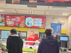 -醉人椒麻辣香锅(上地华联店)