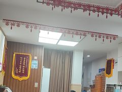 -郑远元专业修脚房(晴川街店)