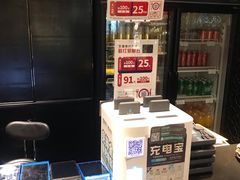 -王家渡火锅(金宝汇店)