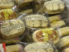 乳酪蛋糕-稻香村(朝阳大悦城店)
