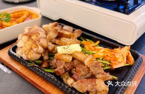 Sizzling Pork Belly with Vegetables