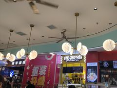 -苏晓玥·江南小吃(深圳北站店)