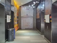 -苏宁影城