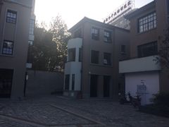 iphone_upload_pic-徐家汇源景区-衡山坊