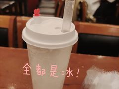 -COMMUNE幻师(渔人码头店)