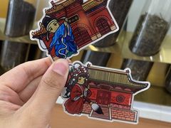 -雾与山茶(大禹城店)