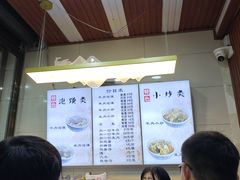 菜单-刘信牛羊肉泡馍小炒(回民街店)