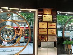 -锦泉眼镜(仓边路店)