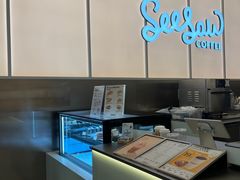 -Seesaw Coffee(武商MALL·武广店)