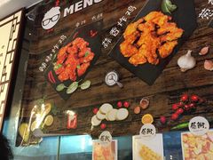 门面-obba kitchen(宽厚里总店)