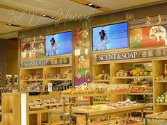 -王权免税店(普吉市区店)