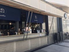 -BeauTea水仙(coco park店)