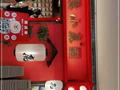 门面-仙隐小鹿料理食堂(沙市人信汇店)
