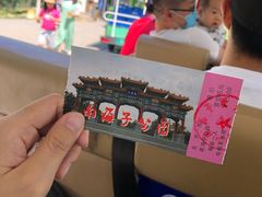 -北京麋鹿生态实验中心