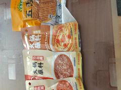 -盒马鲜生(联投广场店)