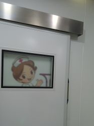 -天津健丽·去眼袋医疗美容机构