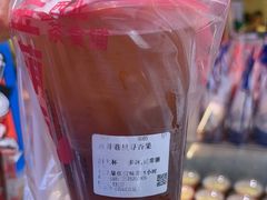 -宝葫芦西北茶食铺(万达店)