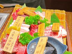 -暖都焼肉·和牛酒場(花都店)