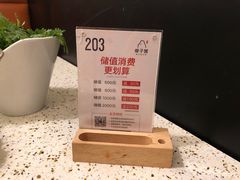 -椰子营·椰子鸡火锅(万象里店)
