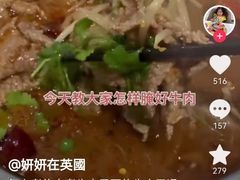 -约翰·菲茨杰拉德·肯尼迪国际机场