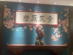-侨美食家·粤菜(体育西路店)